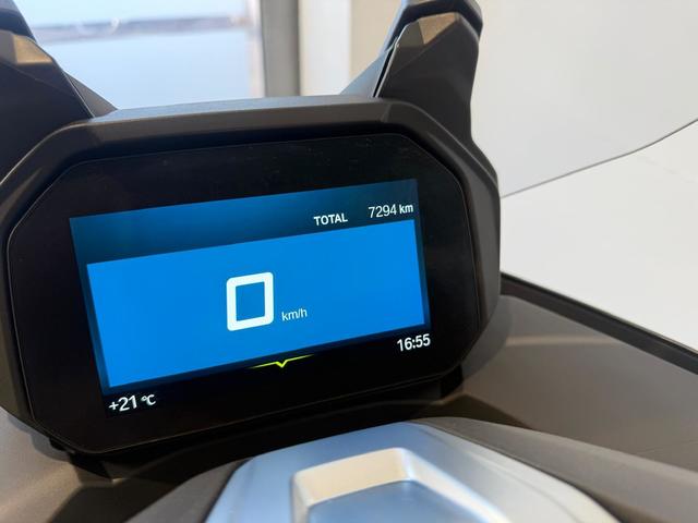 BMW Motorrad C 400 GT  de ocasión 