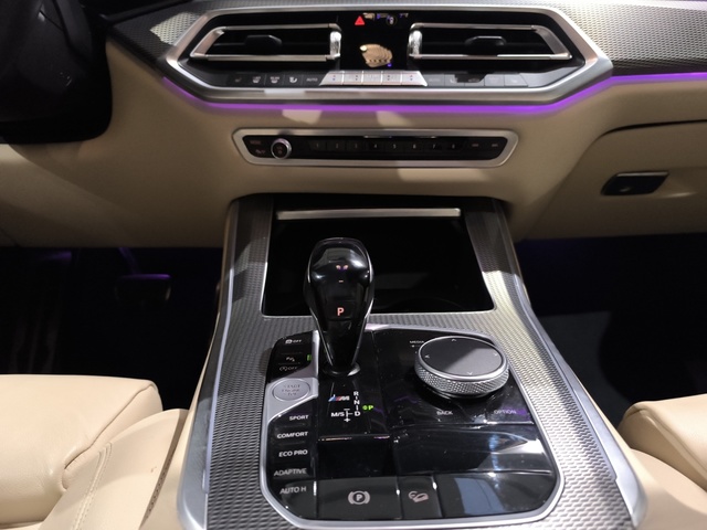 BMW X5 M50d 294 kW (400 CV)