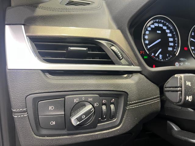 Foto 25 BMW X1 xDrive25e 162 kW (220 CV)