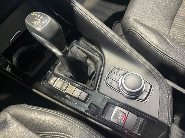 BMW X1 xDrive25e color Blanco. Año 2021. 162KW(220CV). Híbrido Electro/Gasolina. En concesionario Quadis Munich (San Fruitós de Bagés DUC) de Barcelona