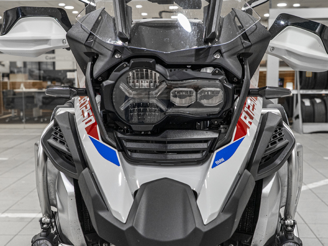 BMW Motorrad R 1250 GS Adventure  de ocasión 