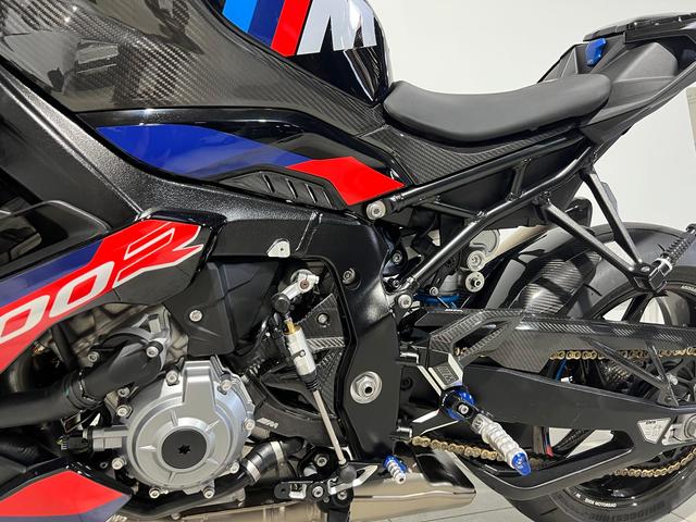 BMW Motorrad M 1000 R  de ocasión 