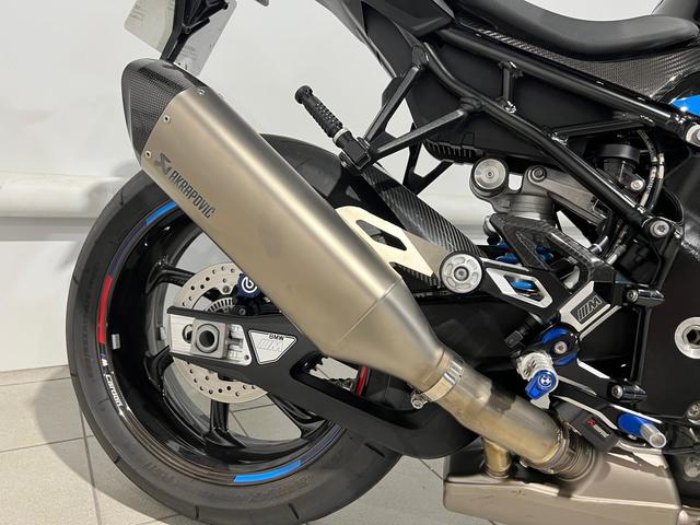 BMW Motorrad M 1000 R  de ocasión 