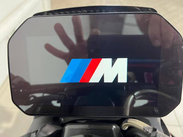 BMW Motorrad M 1000 R  de ocasión 