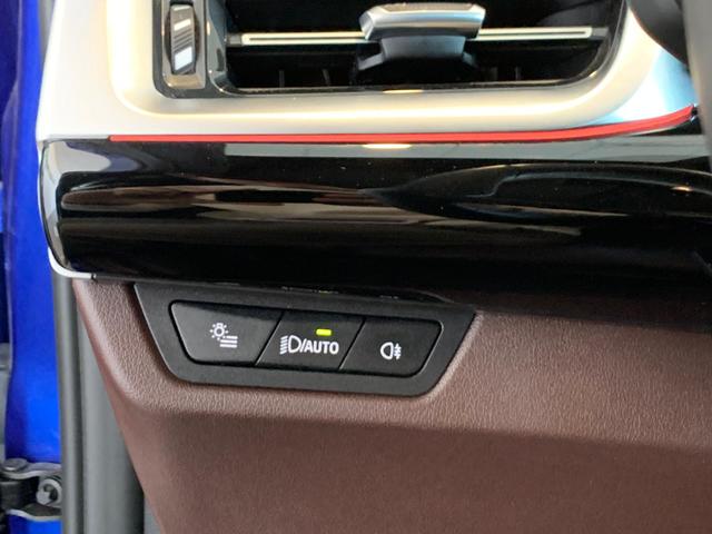 BMW X1 sDrive20d color Azul. Año 2025. 120KW(163CV). Diésel. En concesionario Unicars Ponent de Lleida