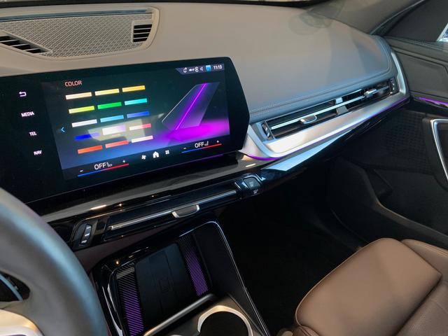 BMW X1 sDrive20d color Azul. Año 2025. 120KW(163CV). Diésel. En concesionario Unicars Ponent de Lleida