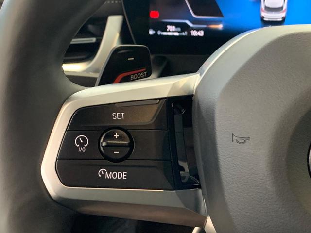 BMW X1 sDrive18d color Blanco. Año 2025. 110KW(150CV). Diésel. En concesionario Unicars Ponent de Lleida