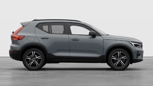 Volvo XC40 B3 G Plus Dark Auto 120 kW (163 CV) - 5 Volvo XC40 B3 G Seminuevo 120 KW (163CV) - 5