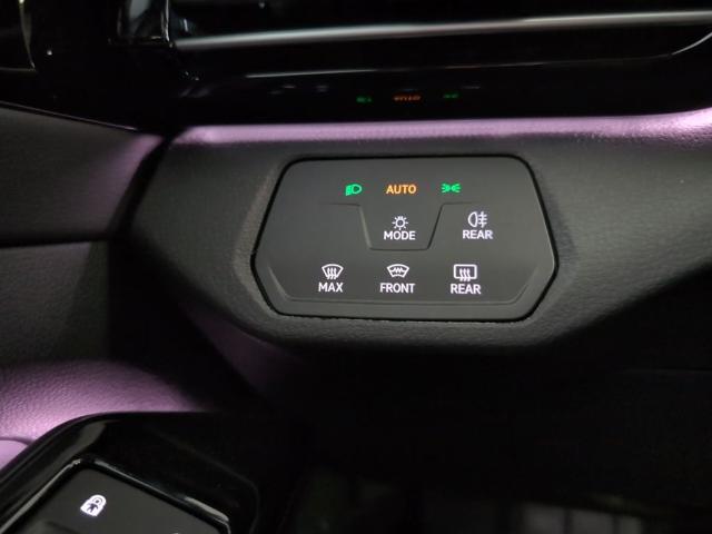 Volkswagen ID.5 Pro 210 kW (286 CV)