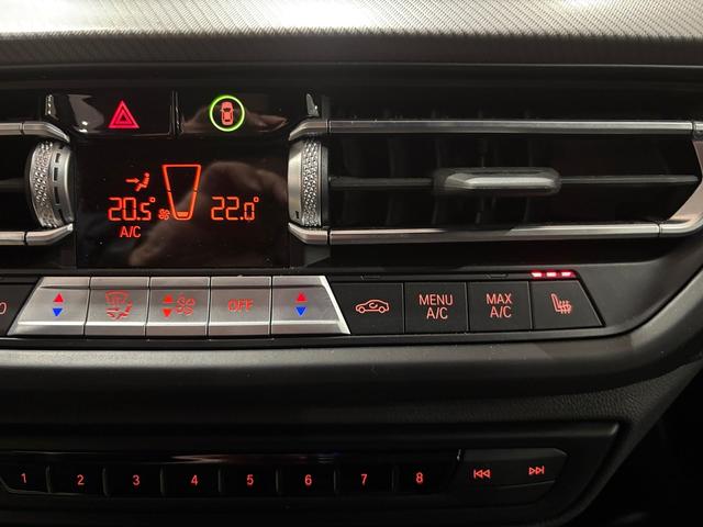 BMW Serie 2 218d Gran Coupe color Rojo. Año 2024. 110KW(150CV). Diésel. En concesionario Automotor Costa, S.L.U. de Almería