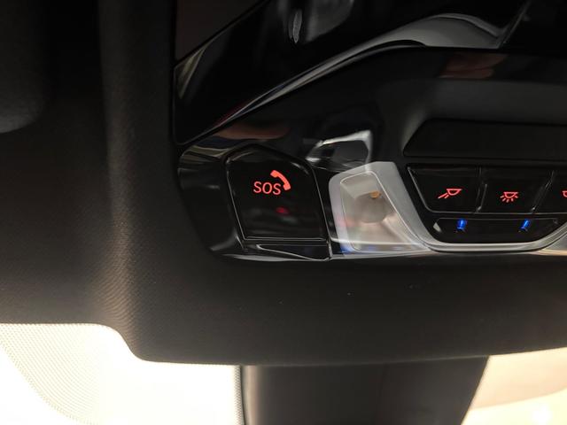 BMW Serie 2 218d Gran Coupe color Rojo. Año 2024. 110KW(150CV). Diésel. En concesionario Automotor Costa, S.L.U. de Almería