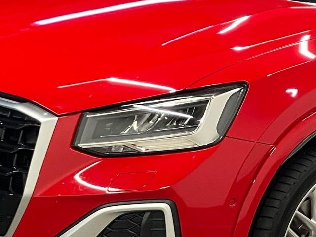 Audi Q2 S line 30 TDI 85 kW (116 CV)