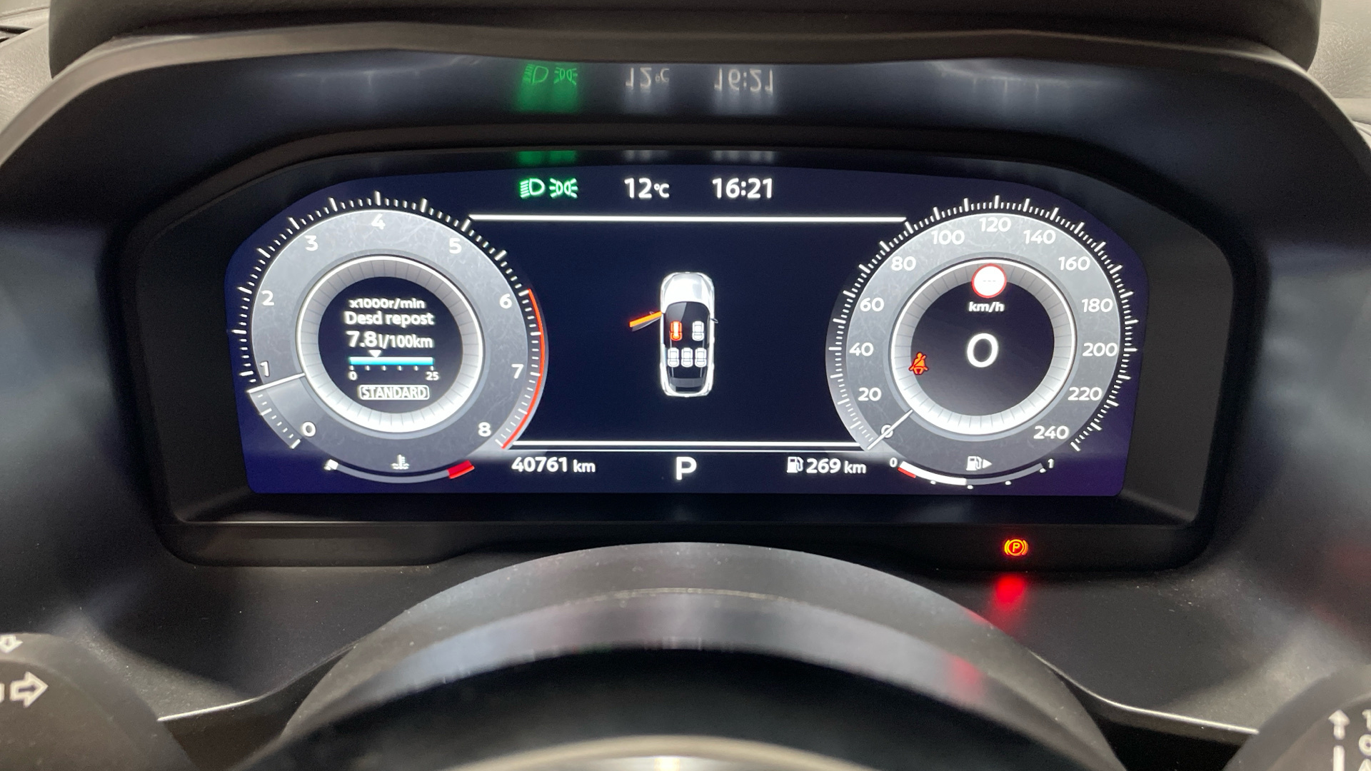 Nissan Qashqai DIG-T 160 en Barcelona