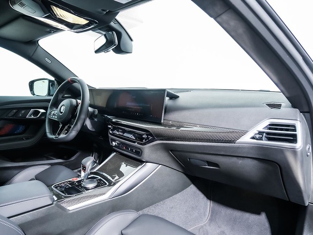 BMW M M2 Coupe color Gris. Año 2025. 353KW(480CV). Gasolina. En concesionario Oliva Motor Tarragona de Tarragona