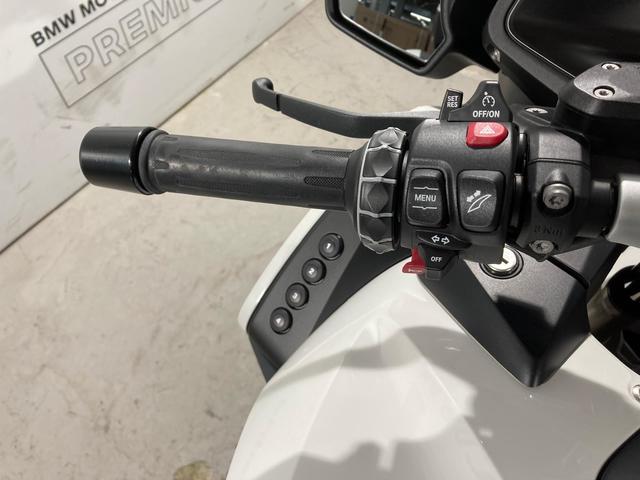 BMW Motorrad R 1250 RT  de ocasión 