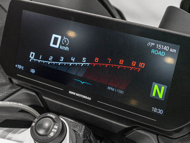 BMW Motorrad R 1250 RT  de ocasión 