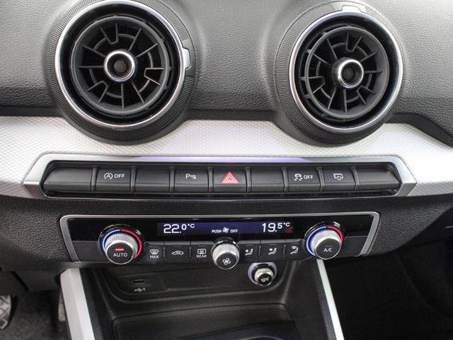 Audi Q2 design 35 TFSI 110 kW (150 CV)