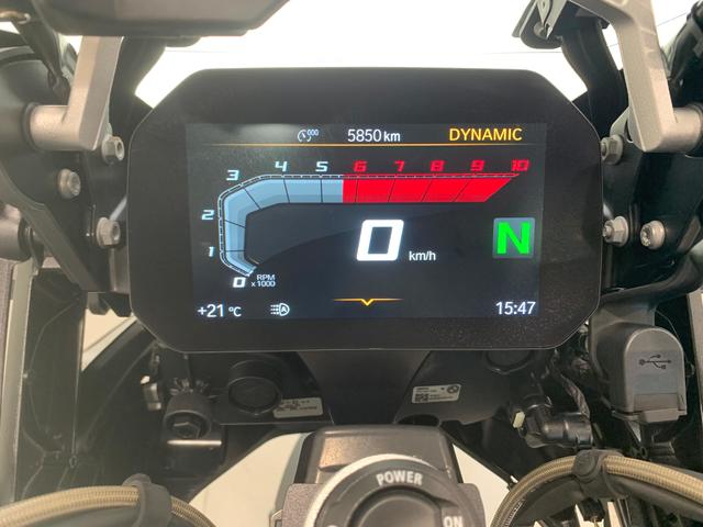 BMW Motorrad R 1250 GS  de ocasión 