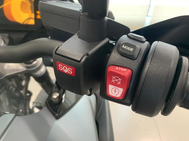 BMW Motorrad R 1250 GS  de ocasión 