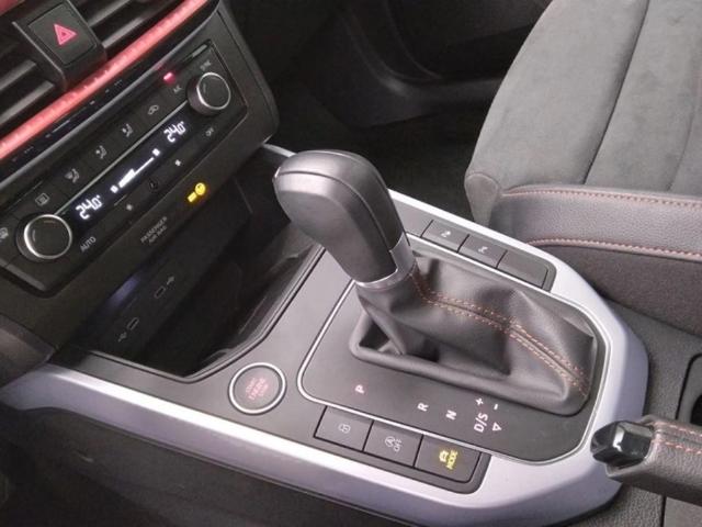 SEAT Arona 1.5 TSI FR XM DSG 110 kW (150 CV)