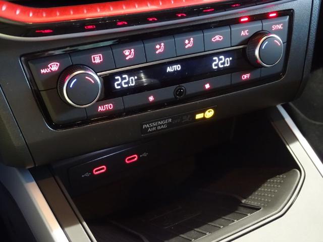 SEAT Arona 1.5 TSI FR XM DSG 110 kW (150 CV)