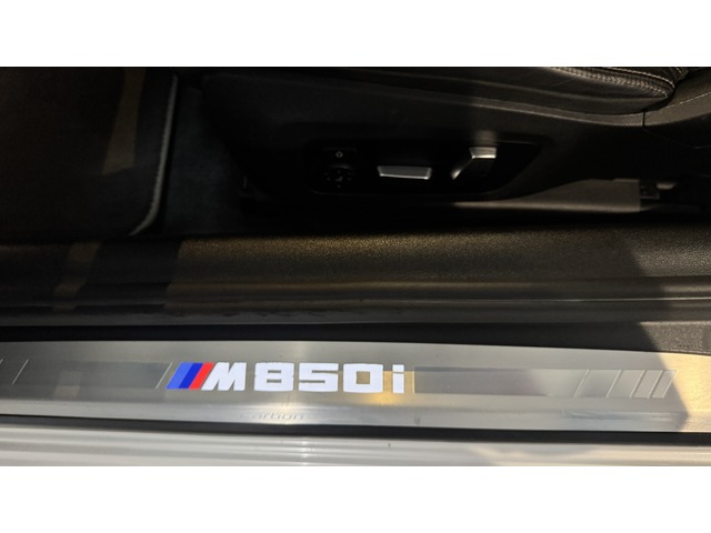 BMW Serie 8 M850i xDrive Coupe 390 kW (530 CV)