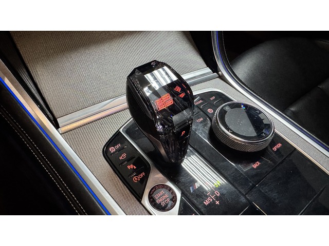 BMW Serie 8 M850i xDrive Coupe 390 kW (530 CV)