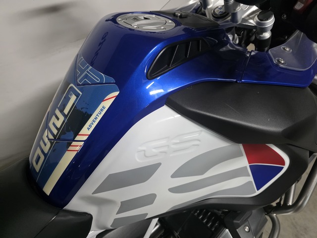 BMW Motorrad R 1250 GS Adventure  de ocasión 