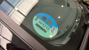 Volvo XC40 B3 G Ocasión 120 KW (163CV) - 13