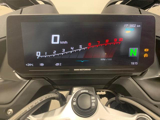 BMW Motorrad R 1250 RT  de ocasión 