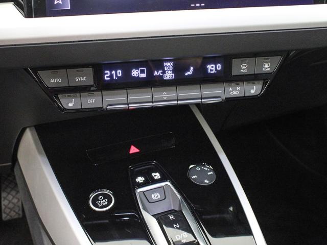 Audi Q4 Sportback e-tron Genuine edition 45 e-tron 82kWh 210 kW (286 CV)