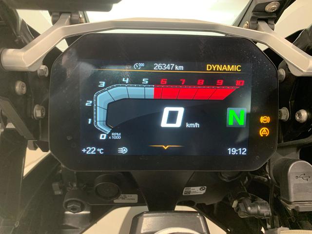 BMW Motorrad R 1250 GS  de ocasión 
