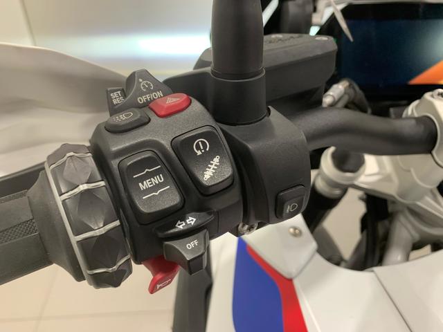 BMW Motorrad R 1250 GS  de ocasión 