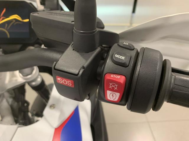 BMW Motorrad R 1250 GS  de ocasión 