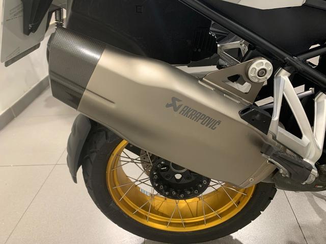 BMW Motorrad R 1250 GS  de ocasión 