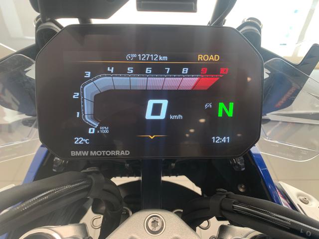 BMW Motorrad R 1300 GS Adventure  de ocasión 