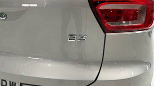 Volvo XC40 B3 G Core Auto 120 kW (163 CV) - 40 Volvo XC40 B3 G Ocasión 120 KW (163CV) - 40