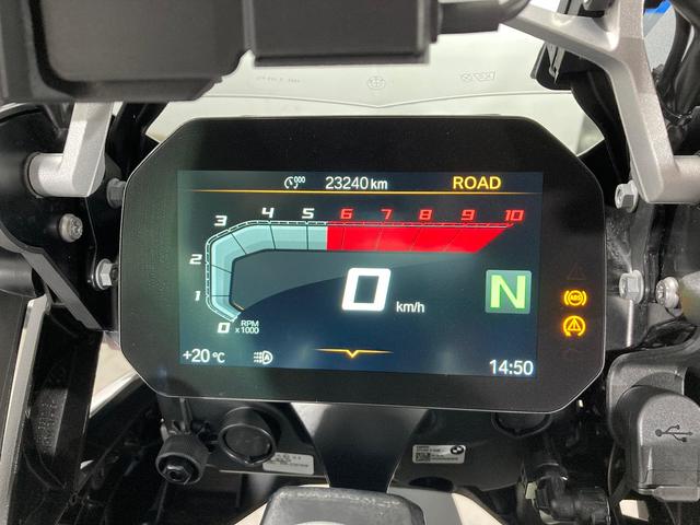 BMW Motorrad R 1250 GS  de ocasión 