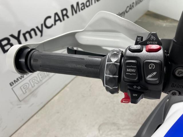 BMW Motorrad R 1250 GS  de ocasión 