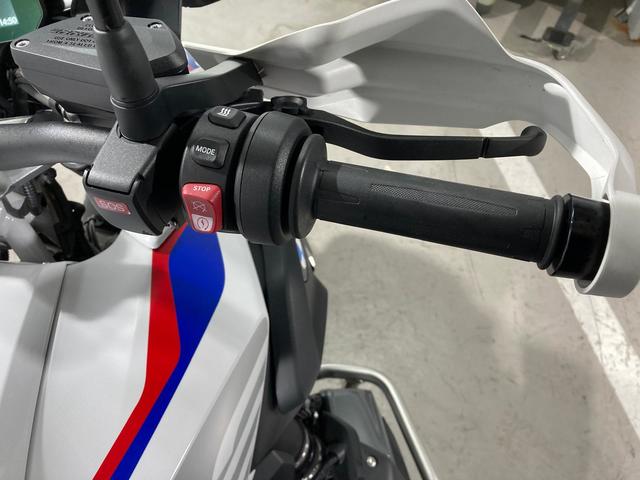 BMW Motorrad R 1250 GS  de ocasión 