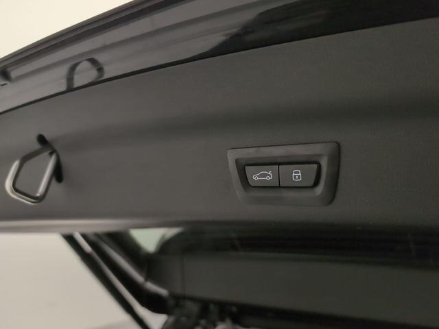 fotoG 20 del BMW X1 xDrive30e 240 kW (326 CV) 326cv Híbrido Electro/Gasolina del 2025 en Málaga