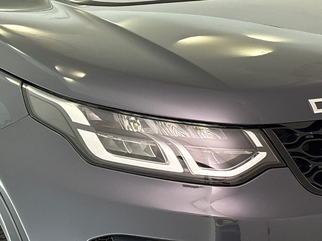 Vehículo destacado Jaguar Land Rover - 17