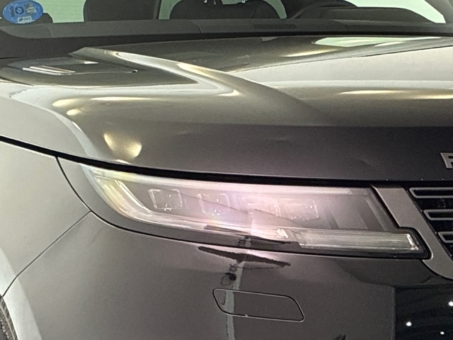 Vehículo destacado Jaguar Land Rover - 17