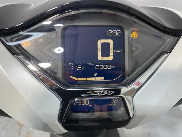 Honda SH125i  en Barcelona