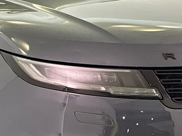 Vehículo destacado Jaguar Land Rover - 17