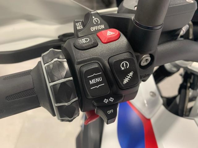 BMW Motorrad R 1250 GS  de ocasión 