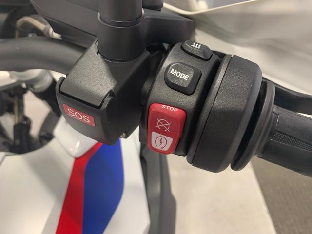 BMW Motorrad R 1250 GS  de ocasión 