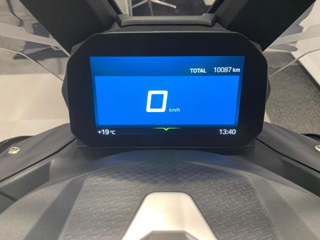 BMW Motorrad C 400 X  BMW Motorrad C 400 X  de ocasión