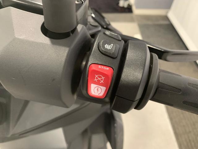 BMW Motorrad C 400 X  BMW Motorrad C 400 X  de ocasión