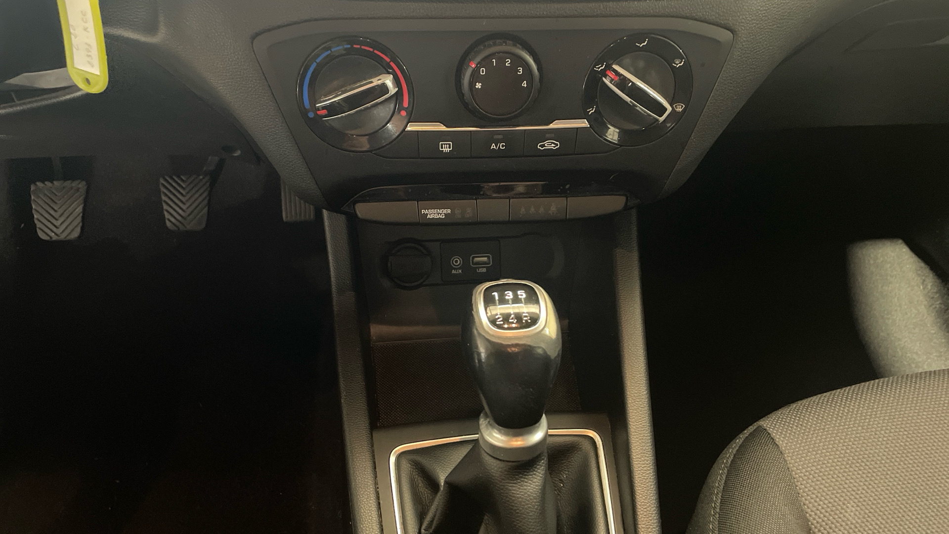 Hyundai i20 1.2 MPI en Barcelona